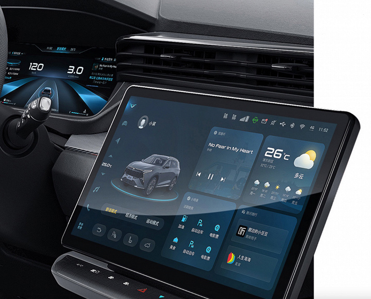 156-сильный кроссовер от суббренда Chery с хорошим оснащением — всего 970 тыс. рублей (10,8 тыс. долларов). В КНР стартовали продажи Kaiyi Kunlun 2025, в России Kaiyi Kunlun X7 стоит 2,6 млн рублей